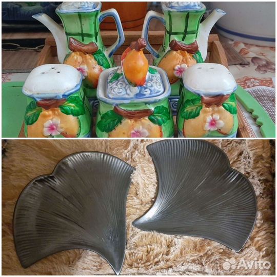 Набор для специй и тарелки