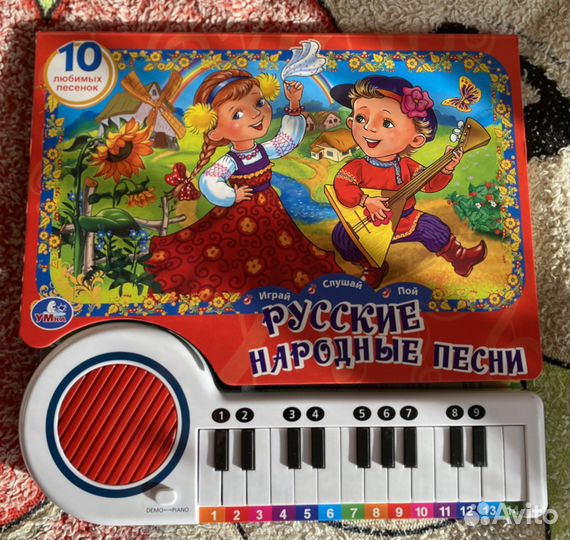 Книга пианино с 23 клавишами (новая)