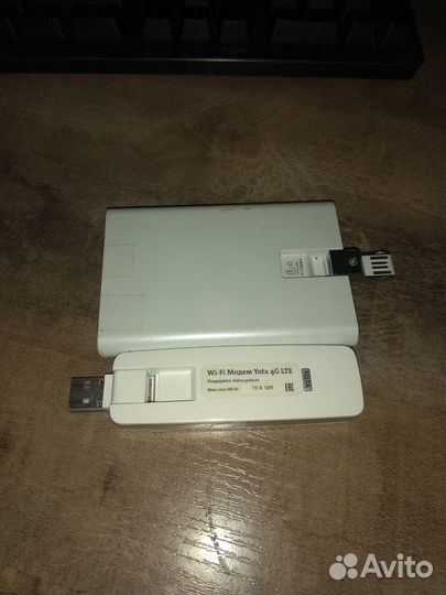 Модемы и роутеры 4g wi fi yota