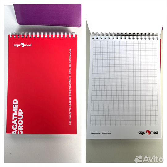 Новые ежедневники и блокноты