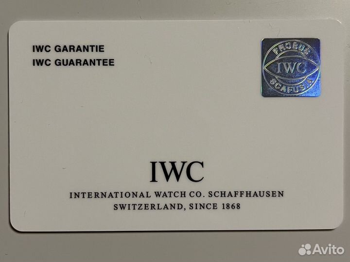 Часы IWC Portugieser Chrono-Automatic IW371447