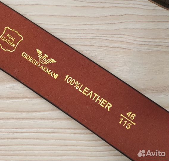Мужской кожаный ремень G.Armani коричневый