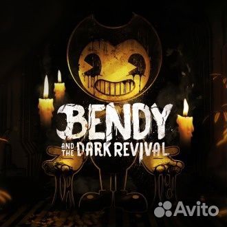 Bendy and the Dark Revival PS4 PS5