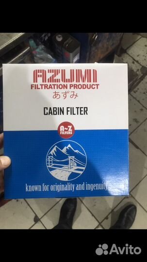 Воздушный фильтр