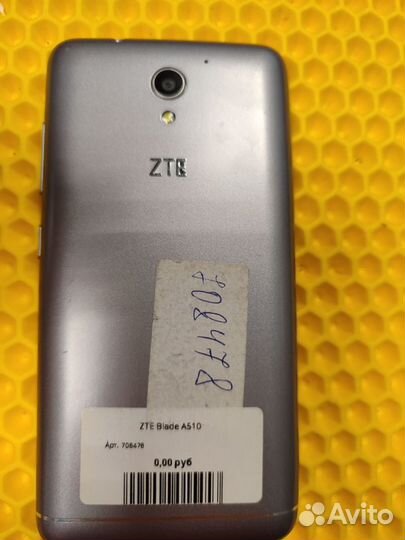 ZTE Blade A510, 8 ГБ