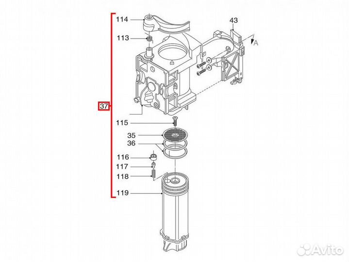 Заварочный блок кофемашины DeLonghi EAM., esam