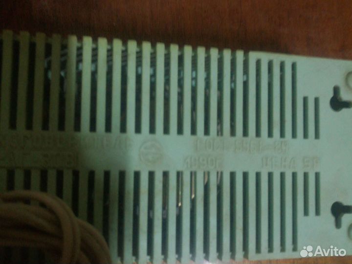 Радиоприемник: СССР