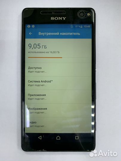 Sony Xperia E, 4 ГБ