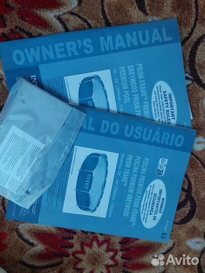 Каркасный бассейн