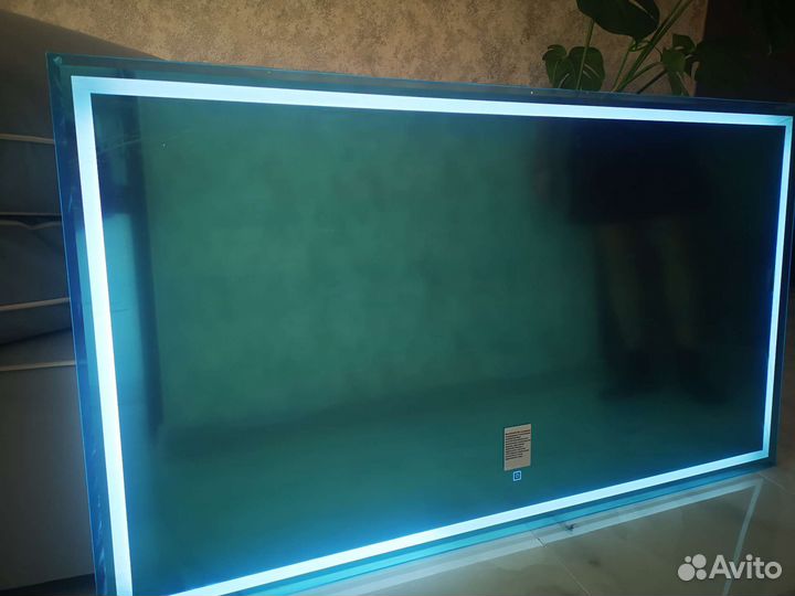 Электрическое зеркало