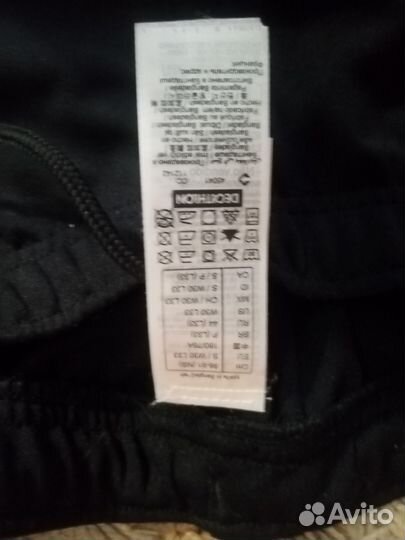 Штаны вратаря