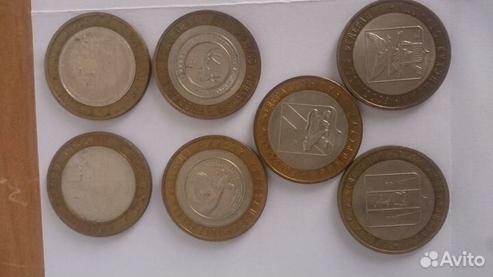 Биметаллические юбилейные 10-рублевые монеты