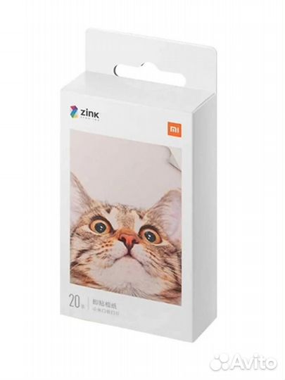 Фотобумага Xiaomi 50 / 100 / 150 штук