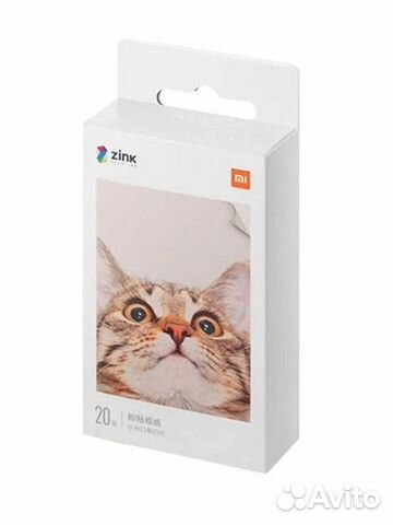 Фотобумага Xiaomi 50 / 100 / 150 штук