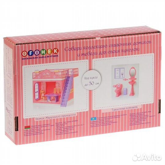 Набор мебели для столовой Принцесса Огонек С-1435