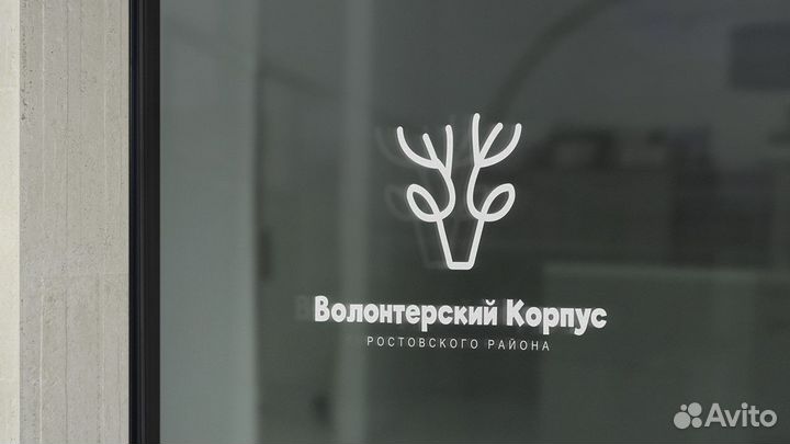 Графический дизайн - сайты логотипы фир-стиль