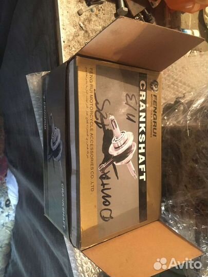 Коленвал на альфа 110