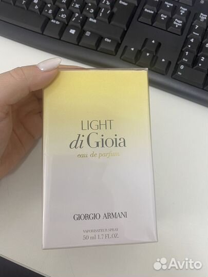 Парфюм Giorgio Armani