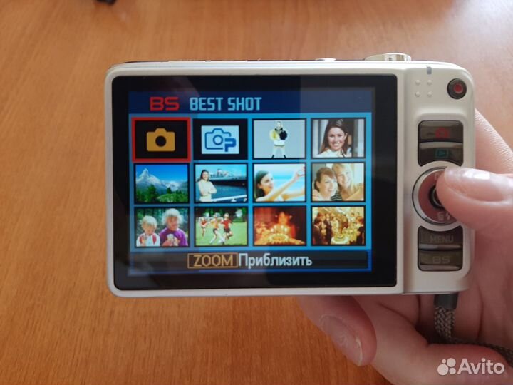 Цифровой фотоаппарат Casio EX-H15