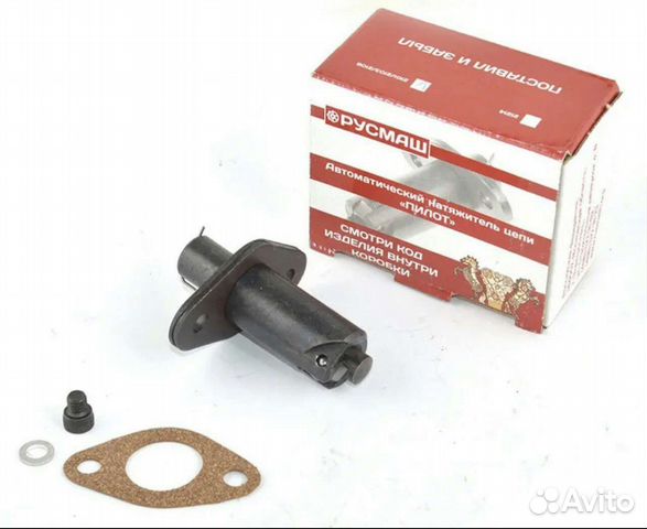Натяжитель цепи ваз 2101-2107 пилотавтоматический