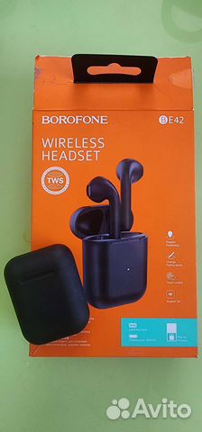 Borofone BE42