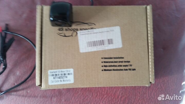 Видеокамера