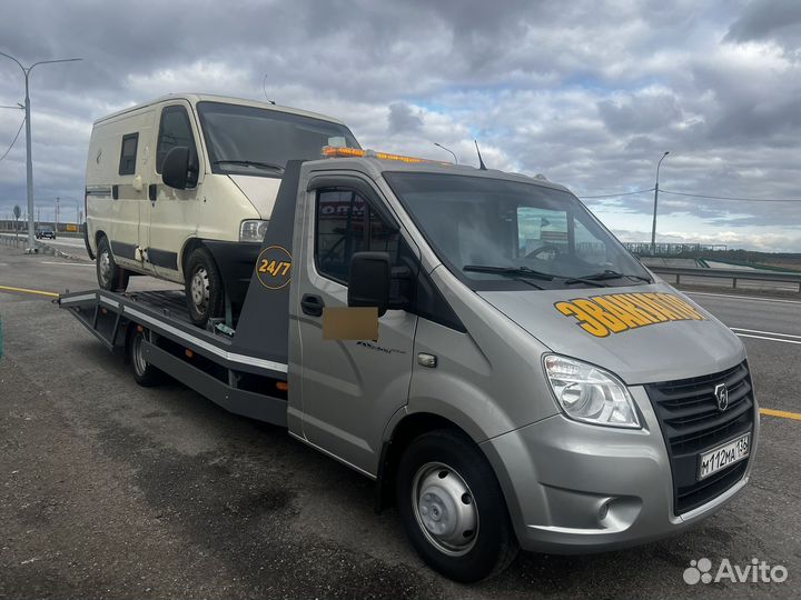 Эвакуатор 24/7. Круглосуточно. М4-Дон