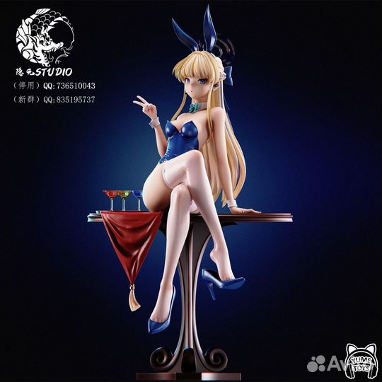 Фигурка Asuka