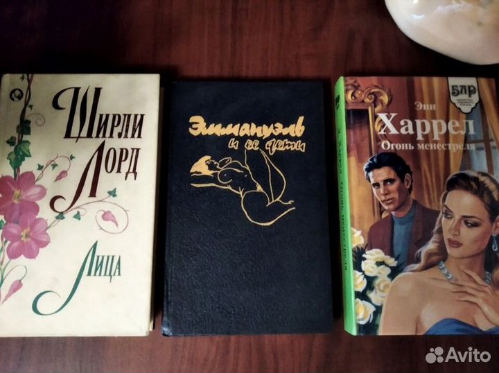 Литература