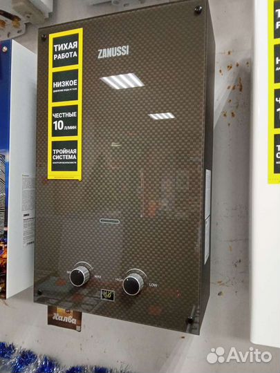 Водонагреватель проточный газовый Zanussi GWH 10 f