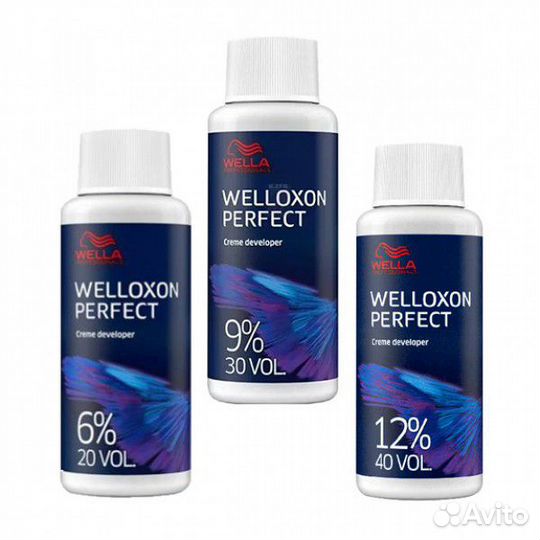 Окислители Эмульсия Welloxon