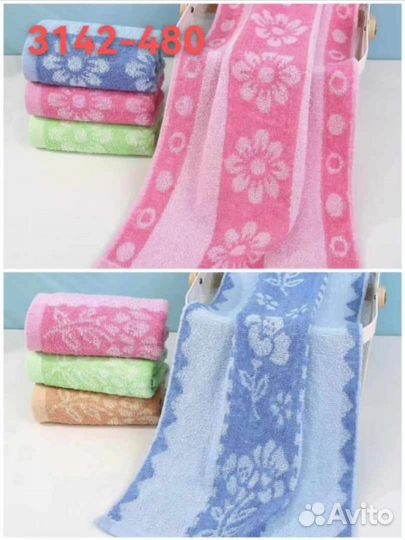 Махровые полотенца новые