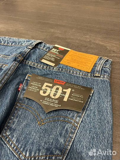 Джинсы Levis 501 светло синие на болтах