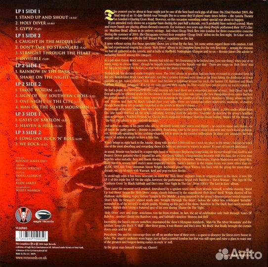 Винил пластинка Dio - 