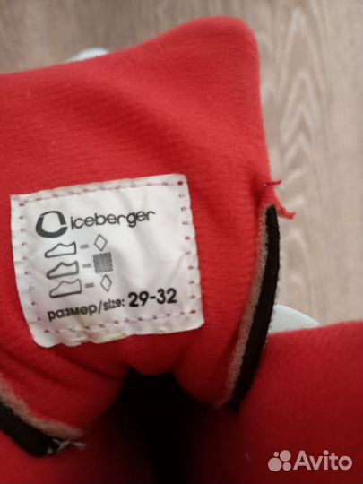 Раздвижные ролики,коньки детские. 2 в 1