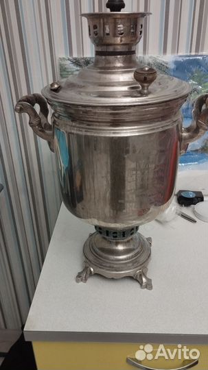 Самовар угольный старинный