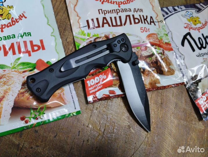 Нож складной для пикника