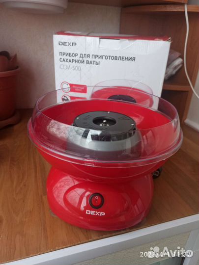 Прибор для приготовления сахарной ваты