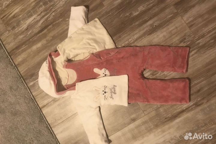 Комбинезон