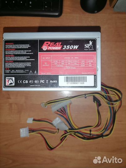 Блок питания 350w