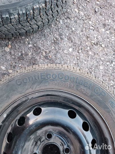 Lemans Pathmaker A/T 205/55 R16
