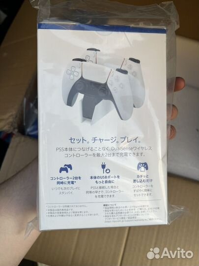 Зарядная станция Sony Dualsense для PS5