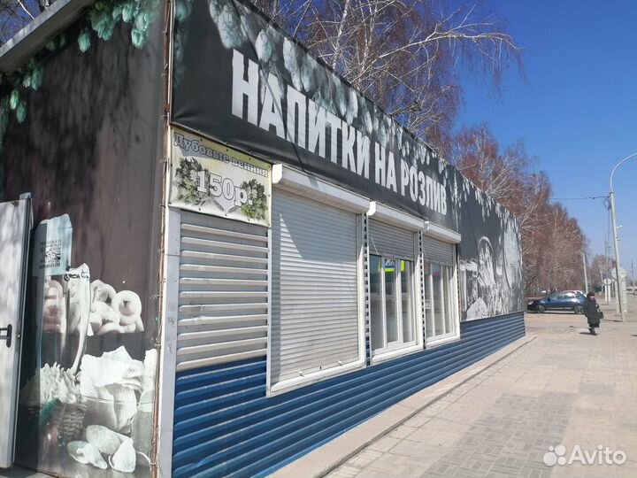 Продавец разливного пива