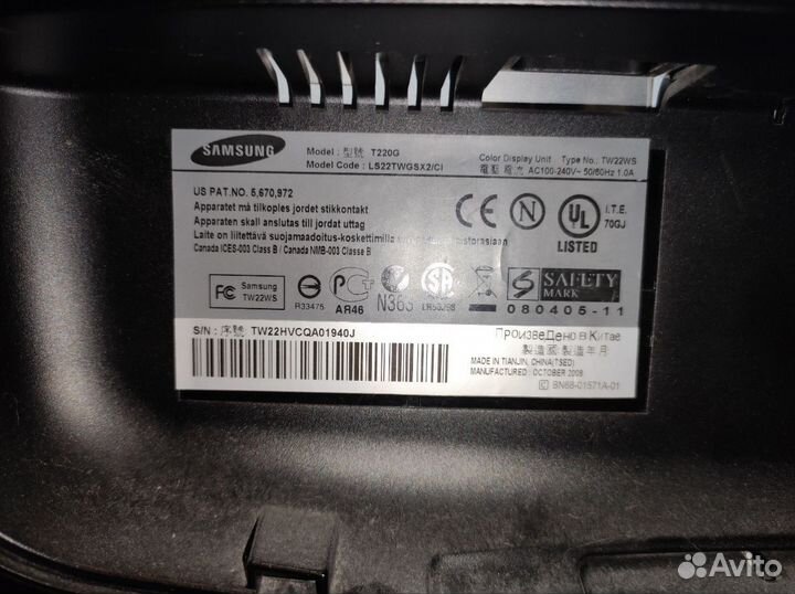 Монитор Samsung t220g