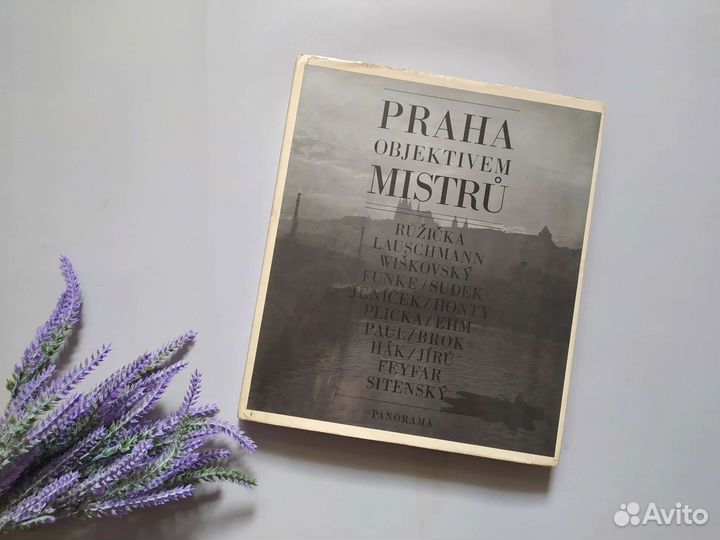 Praha Objektivem Mistru