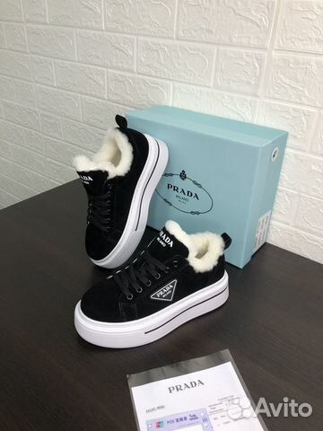 Кеды женские зимние с мехом Prada купить в Москве | Личные вещи | Авито