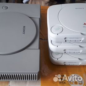 Playstation 1 scph clearance 5502