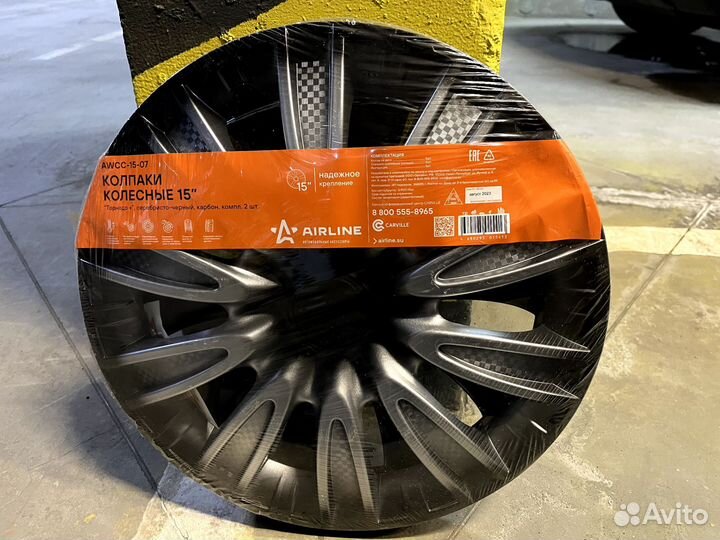 Колёсные колпаки 15