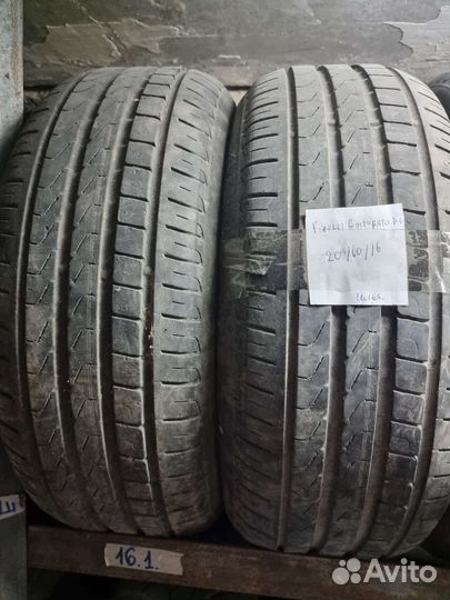 Pirelli Cinturato P7 205/60 R16
