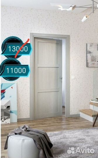 Двери межкомнатные новые